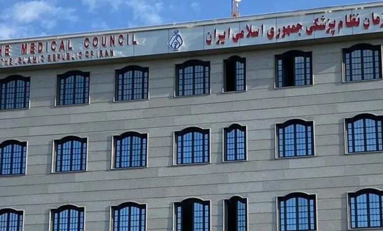 انتخابات نظام پزشکی؛ بلاتکلیفی در شیوه برگزاری و ضرورت شفافیت در اجرا انتخابات نظام پزشکی؛ بلاتکلیفی در شیوه برگزاری و ضرورت شفافیت در اجرا