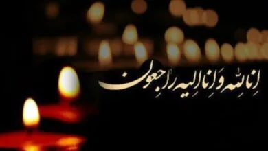 شهادت ۴ پزشک در حملات رژیم صهیونی