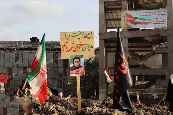 ۱۲ شهید در یک خانه؛ گناهشان فقط زندگی بود ۱۲ شهید در یک خانه؛ گناهشان فقط زندگی بود