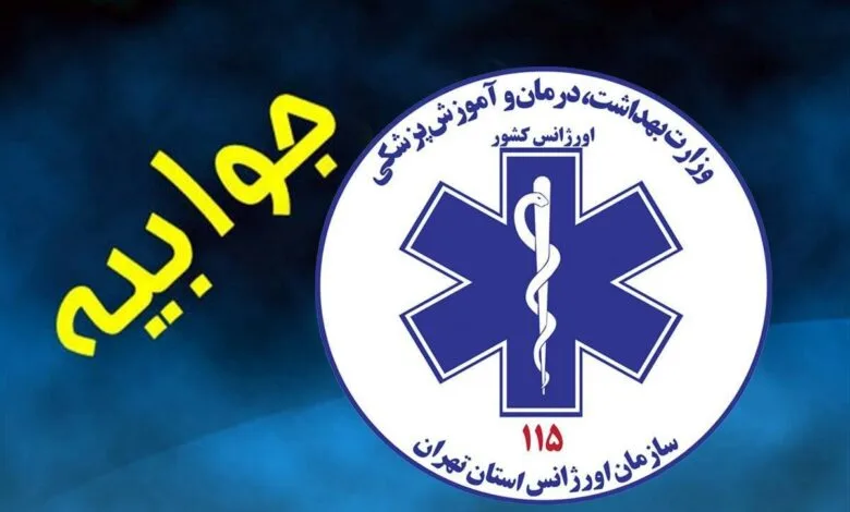 پاسخ اورژانس تهران به خبر فوت راننده تاکسی اینترنتی بر اثر گرمازدگی