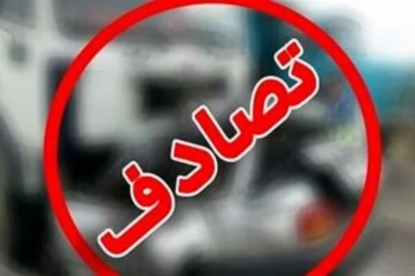 تصادف زنجیره ای ۲ اتوبوس با مینی بوس در شهرقدس؛۷ نفر مصدوم شدند تصادف زنجیره ای ۲ اتوبوس با مینی بوس در شهرقدس؛۷ نفر مصدوم شدند