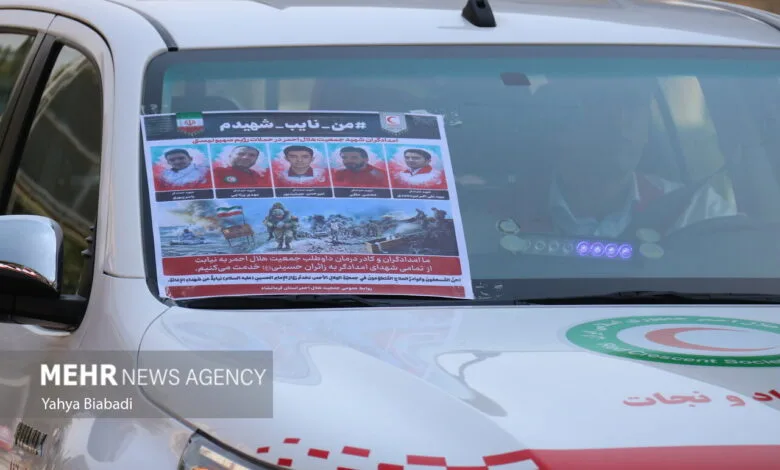 بازدید نمایندگان مجلس از نقاط آسیبدیده ساختمان توانبخشی هلالاحمر بازدید نمایندگان مجلس از نقاط آسیبدیده ساختمان توانبخشی هلالاحمر