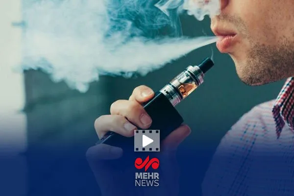 آیا سیگارهای الکترونیکی برای سلامتی مضر هستند؟ آیا سیگارهای الکترونیکی برای سلامتی مضر هستند؟