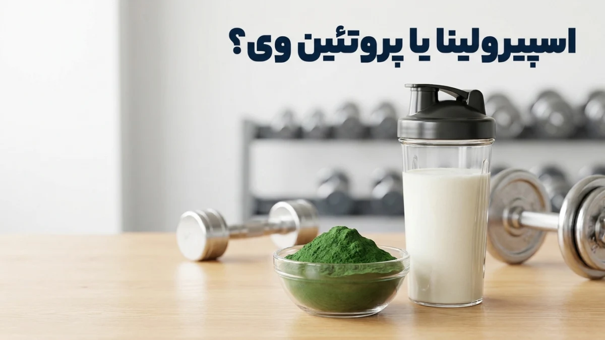 ارتباط پزشکی